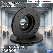 ���� ��������� ��������! MB W220 4.3/5.0/3.2CDi/4.0CDi 98-06 Zentparts ���. Z06306 Z06306 ����