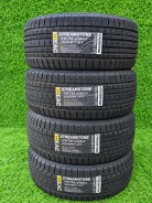 Streamstone. ������, ��� �����, ����� ����