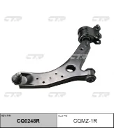 ����� CTR CQ0248R (CQMZ-1R) � ������� ������ � ����� CQMZ1R ����