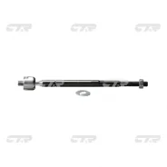 ���� ������� CTR CR0607 (CRT-27) CRT27 ����