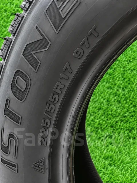 Streamstone SW705. ������, ��� �����, �����. ���������� (������) ����