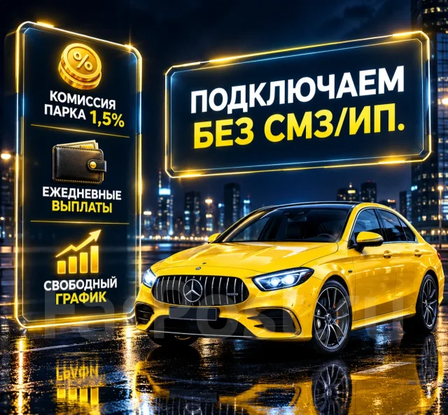 �������� �����. �� "���������� ��������� ����������". ����� ����������� 36 ����