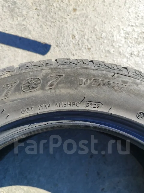 Streamstone SW707. ������, ��� �����, 2023 ���, �/�, ����� 50 % ����