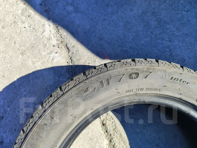 Streamstone SW707. ������, ��� �����, 2023 ���, �/�, ����� 50 % ����