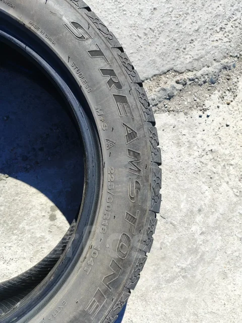 Streamstone SW707. ������, ��� �����, 2023 ���, �/�, ����� 50 % ����