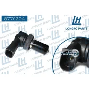 ������ ��������� ����������� Mercedes-BENZ, �368/374/375/382/384/390/400/405/436/437/634 A0011532120 Longho 8770204 8770204 ����