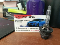 ����� ������ ����/����� D4R/D4S ��������. ������. Toyota Prius 9098120024 ZVW30, �������� 9098120024 ����