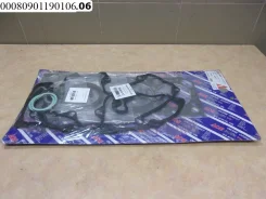 ��������� ��������� ACE EF0840, �04111-54090, �04111-54093, �04111-54094, �0411154090, �0411154093, �0411154094 EF0840 ����
