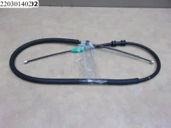 ���� ����������� ������� Malo 26301,7700311701 26301 ����