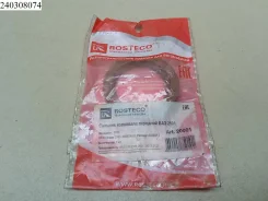 ������� ��������� �������� Rosteco 20001,2101100503401 20001 ����