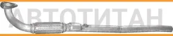 ��������� �������� ����� OPEL: Meriva A 1.6 05-10 17614 ����