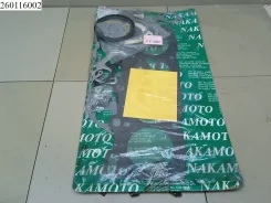��������� ��������� Nakamoto R20199100 R20199100 ����