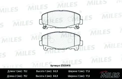 ������� ��������� �������� (����� Ceramic ����� PRO) Honda Accord 2.0/2.4 ���� 08- (TRW GDB3477) E500416 Miles E500416 E500416 ����
