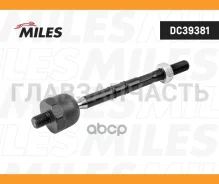 ���� ������� MINI Cooper 06- ���/����. (��� �����������) DC39381 Miles DC39381 DC39381 ����