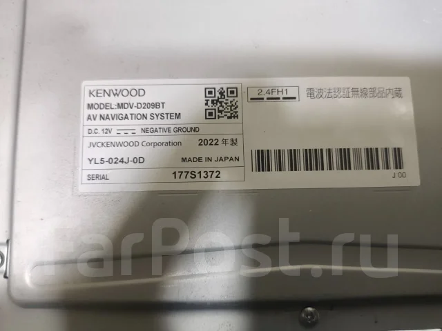 Kenwood MDV ����