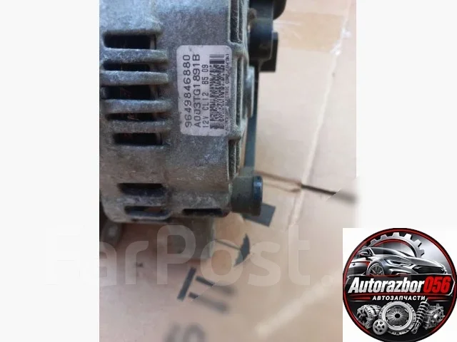 ��������� Peugeot 307 2004 9649846880 9649846880 ����