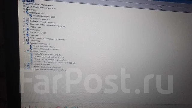 HP ProBook. 13.3", 2,3����, ��� 4 ��, ���� 320���, WiFi: 1, Bluetooth: 1, ����������� �� 2��. ����