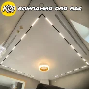 ������ �������� ��������. ����
