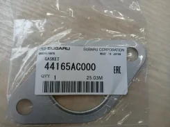 ��������� ��������� 44165-AC000 ���:44165-AC000 44165AC000 ����