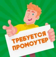 ���������. ��� ���� ����