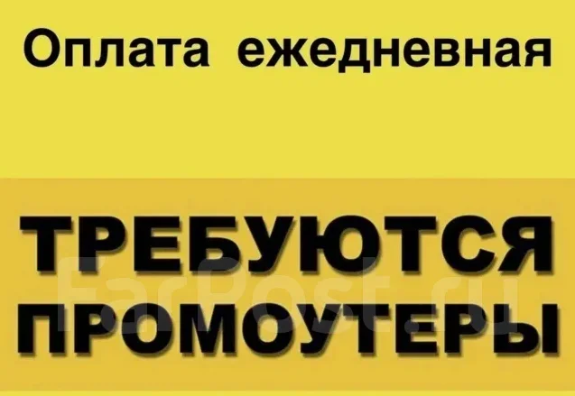 ���������. ��� ���� ����