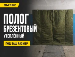 �����. ��� ����� �� ���������� ����