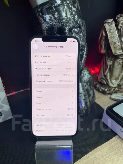 Apple iPhone 12. �/�, 128 ��, ������, 3G, 4G LTE, 5G, Dual-SIM ����