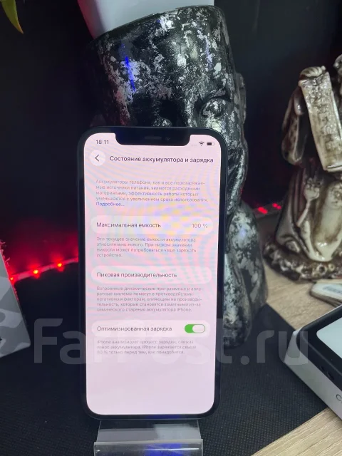 Apple iPhone 12. �/�, 128 ��, ������, 3G, 4G LTE, 5G, Dual-SIM ����