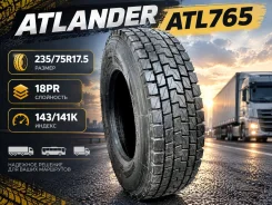 Atlander ATL765. �����������, 2026 ���, ����� ����