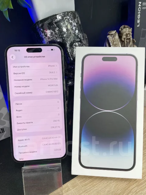 Apple iPhone 14 Pro Max. �/�, 256 ��, ����������, 3G, 4G LTE, 5G, Dual-SIM ����