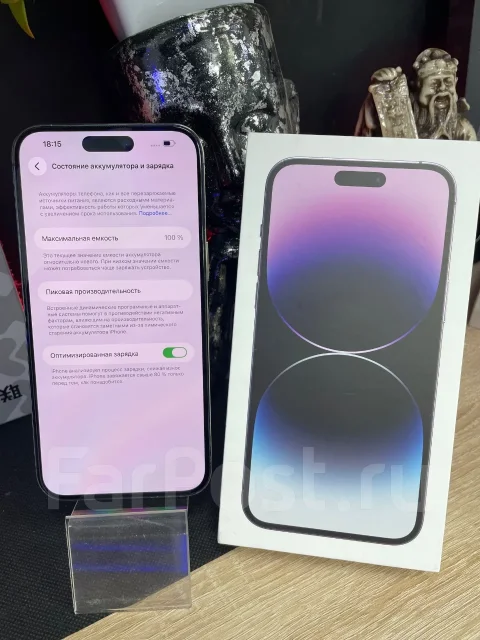 Apple iPhone 14 Pro Max. �/�, 256 ��, ����������, 3G, 4G LTE, 5G, Dual-SIM ����