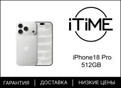 Apple iPhone 18 Pro. �����, 512 ��, �����, 3G, 4G LTE, 5G, NFC, eSIM, ������������ �������. ��� ����� �� ������������ ����