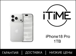 Apple iPhone 18 Pro. �����, 1 ��, �����, 3G, 4G LTE, 5G, NFC, ������������ �������. ��� ����� �� ������������ ����