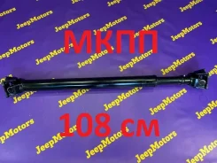 ��������� ��� ���� Toyota LAND Cruiser 3711060440 HDJ81 1HD-FT, ������ 3711060440 ����