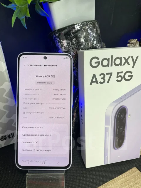 Samsung Galaxy A37 5G. �/�, 256 ��, ����������, 3G, 4G LTE, 5G, Dual-SIM, ���������� ����