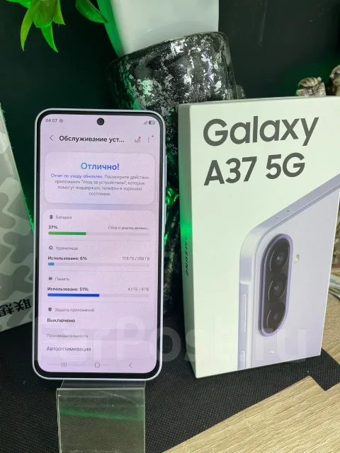 Samsung Galaxy A37 5G. �/�, 256 ��, ����������, 3G, 4G LTE, 5G, Dual-SIM, ���������� ����