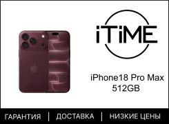 Apple iPhone 18 Pro Max. �����, 512 ��, �������, ����������, 3G, 4G LTE, 5G, NFC, ������������ ������� ����