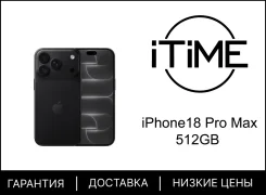 Apple iPhone 18 Pro Max. �����, 512 ��, ������, 3G, 4G LTE, 5G, NFC, ������������ ������� ����