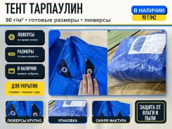 �����. ��� ����� �� ���������� ����