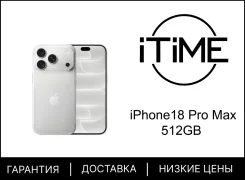 Apple iPhone 18 Pro Max. �����, 512 ��, �����, 3G, 4G LTE, 5G, NFC, ������������ ������� ����
