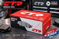 ������� ��������� �������� CTR ����� GK1186 ����