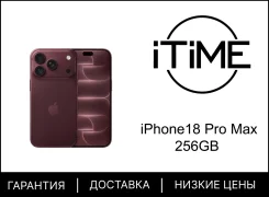 Apple iPhone 18 Pro Max. �����, 256 ��, ����������, 3G, 4G LTE, 5G, NFC, eSIM, ������������ ������� ����