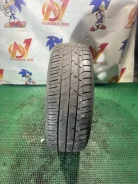 Toyo Tranpath mpZ