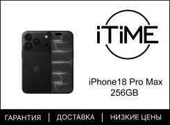 Apple iPhone 18 Pro Max. �����, 256 ��, ������, 3G, 4G LTE, 5G, NFC, ������������ ������� ����