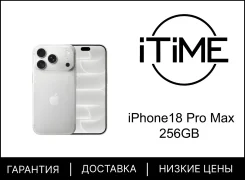 Apple iPhone 18 Pro Max. �����, 256 ��, �����, 3G, 4G LTE, 5G, NFC, ������������ ������� ����
