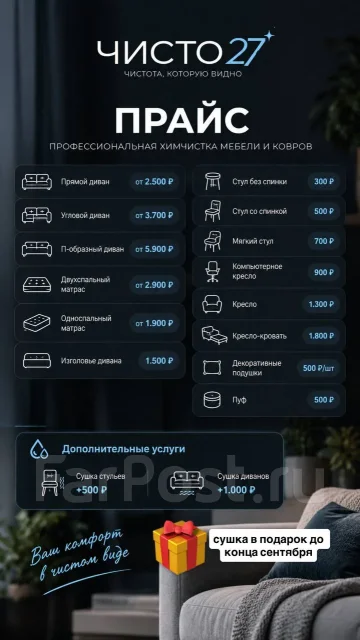 ��������� ������. ����