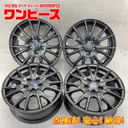 Weds Velva Sport
