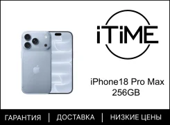 Apple iPhone 18 Pro Max. �����, 256 ��, �����, 3G, 4G LTE, 5G, NFC, ������������ ������� ����