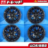 MLJ Ignite Xtrack