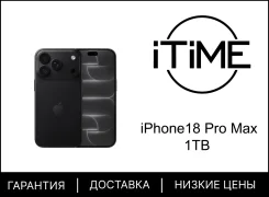 Apple iPhone 18 Pro Max. �����, 1 ��, ������, 3G, 4G LTE, 5G, NFC, eSIM, ������������ �������. ��� ����� �� ������������ ����